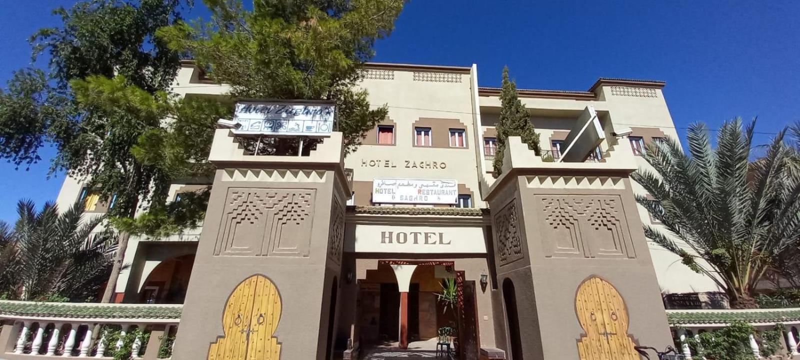 Hotel Zaghro Tajda Luaran gambar
